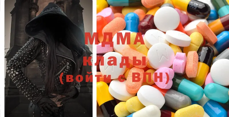 MDMA VHQ  Тамбов 